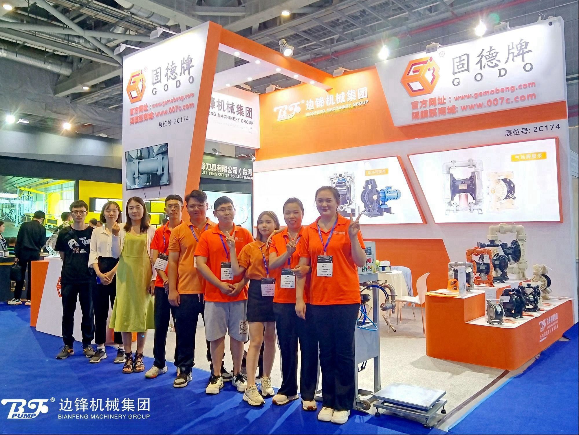 进口泵替换,隔膜泵厂家,上海工业博览会