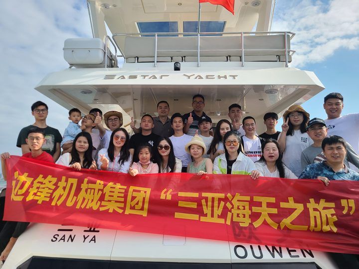 平博pinnacle三亚之旅，共赴海天之约